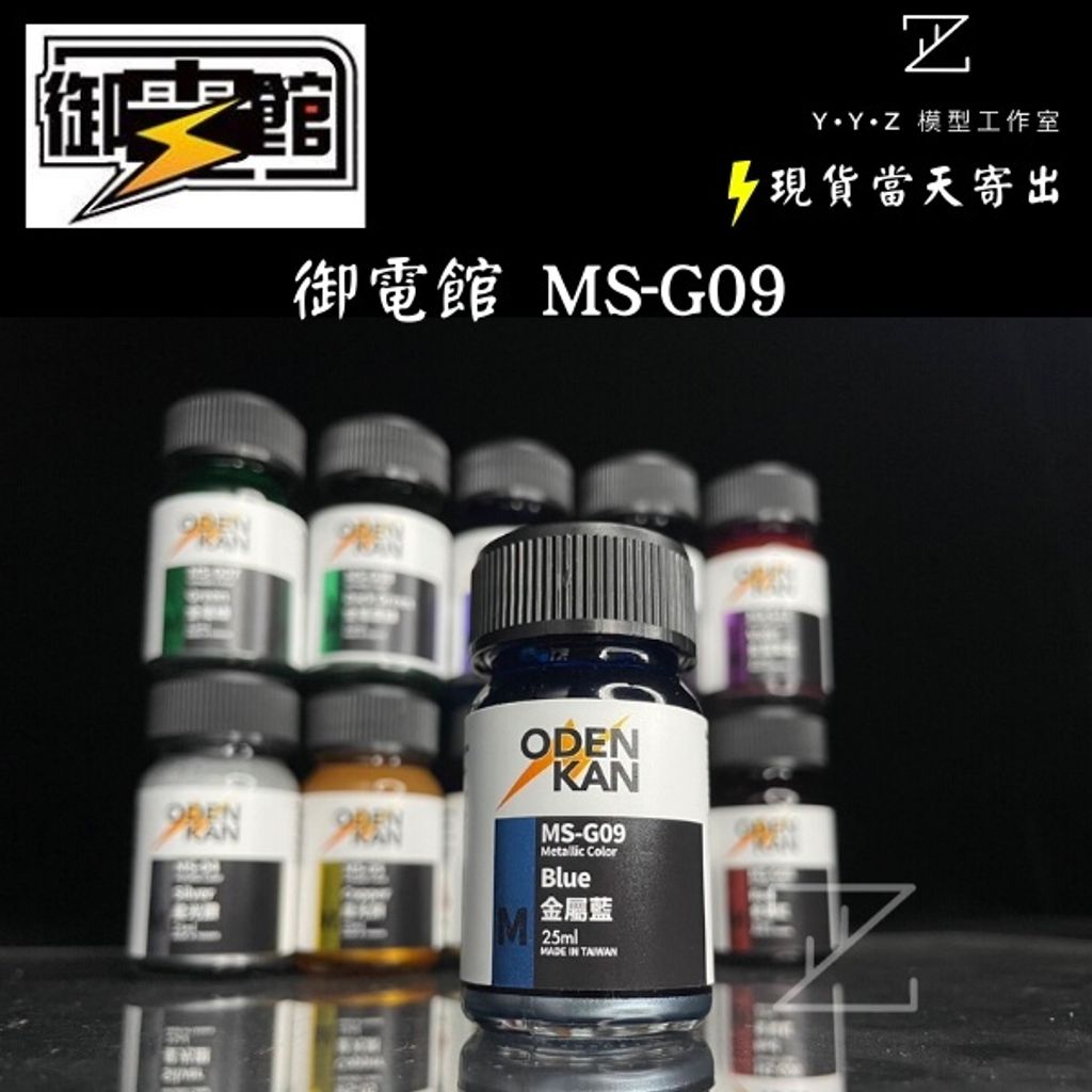 sg-11134201-22110-vax559bcyhjv60