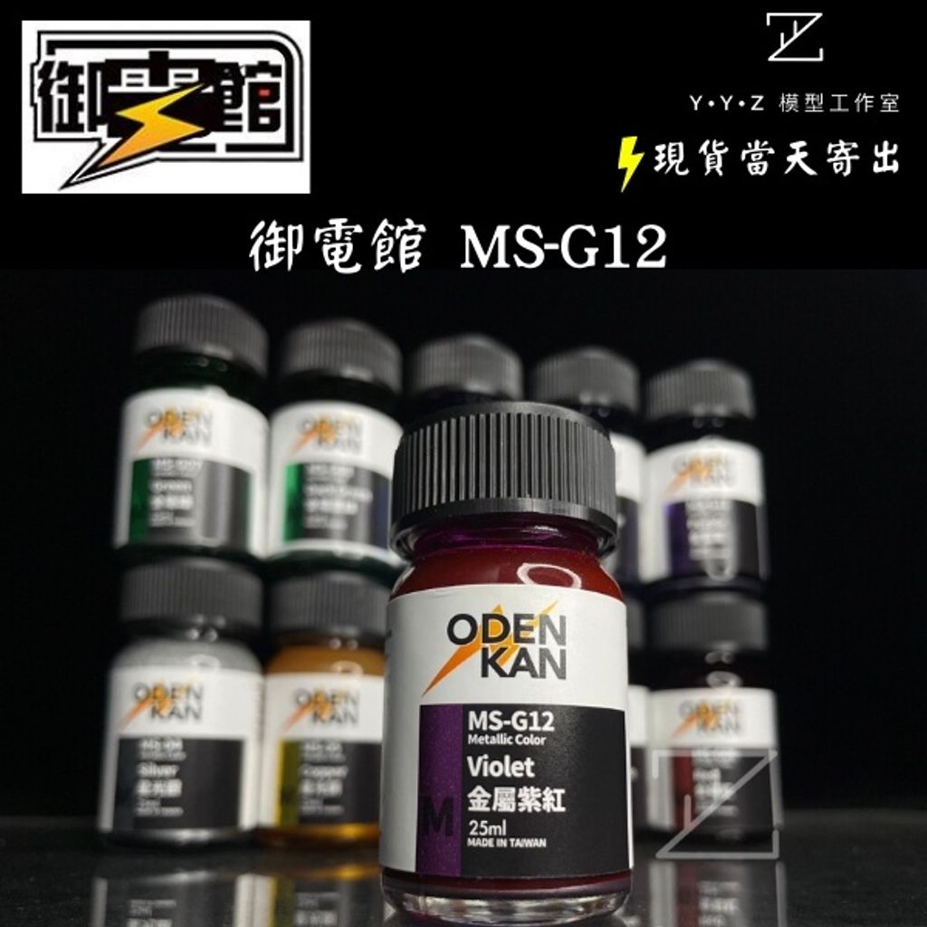 sg-11134201-22110-quo4dficyhjv25