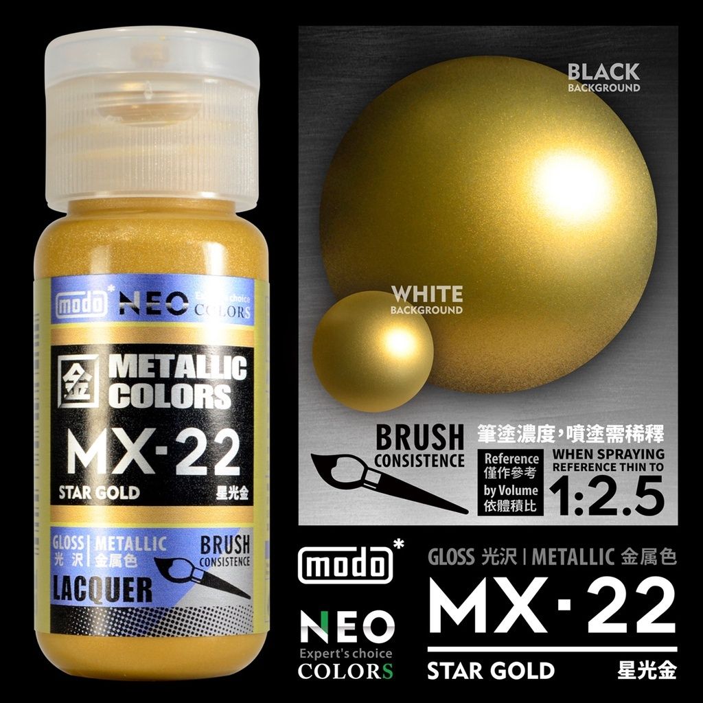 sg-11134201-22100-x2kkri9xouiv14