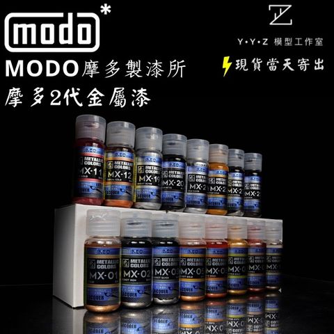 sg-11134201-22100-aropd2c26uiv17
