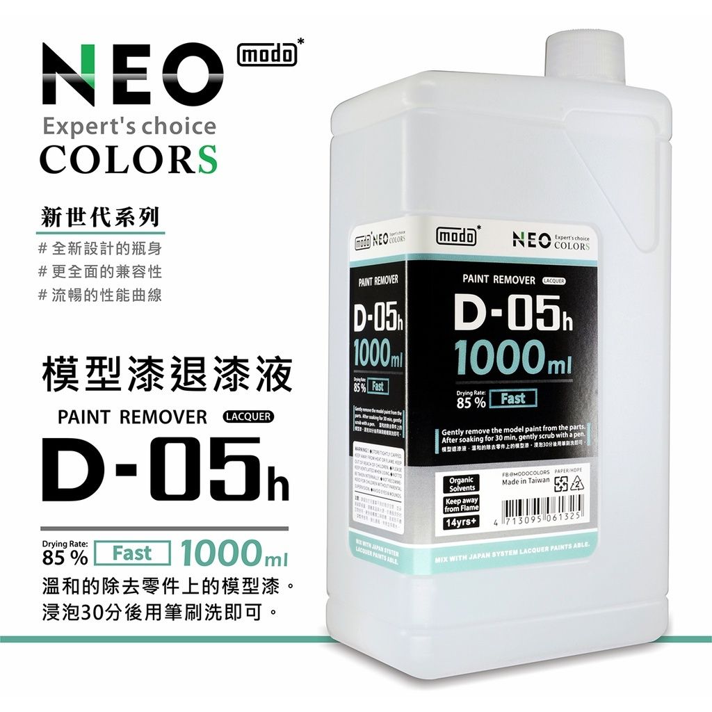 4e00673a6135f94c15104e383225b957
