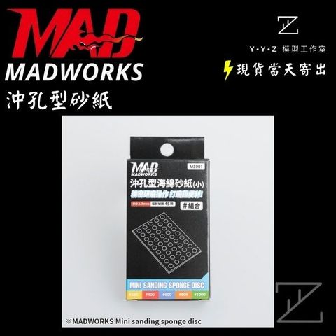 bdd13535d098f7b7f188242b2800b8fd