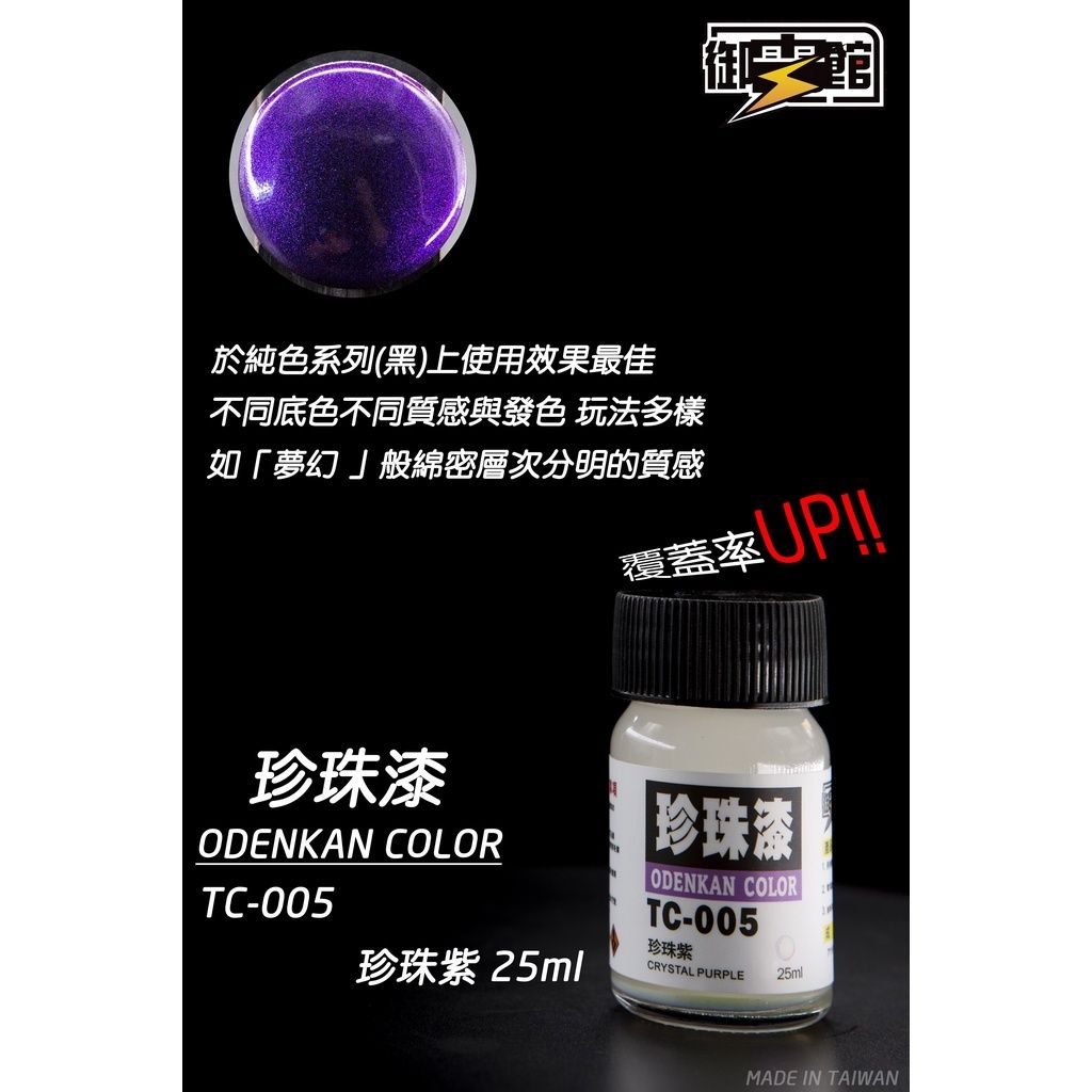 5a409bffc42804204a6d535ec526b701