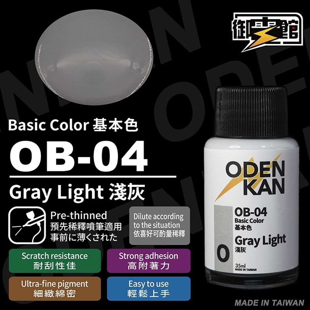 f34c2a2b6f2d224e3708f60eb197f464