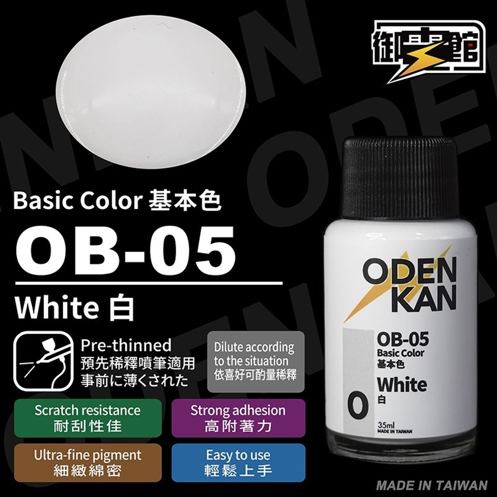 48a351d719e238381af0169df6a641be