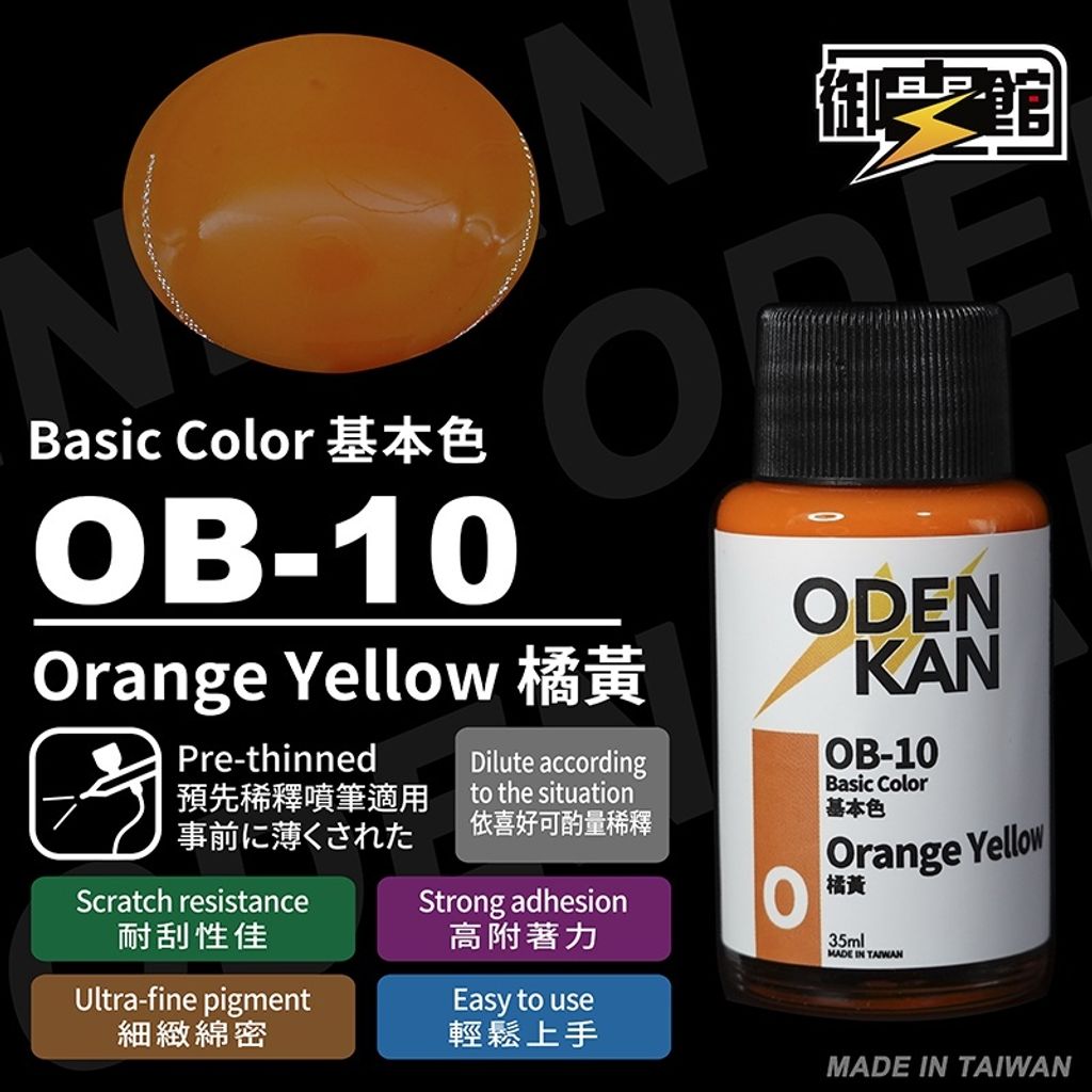 2316b4b198cb9429c5d9b048e8650000