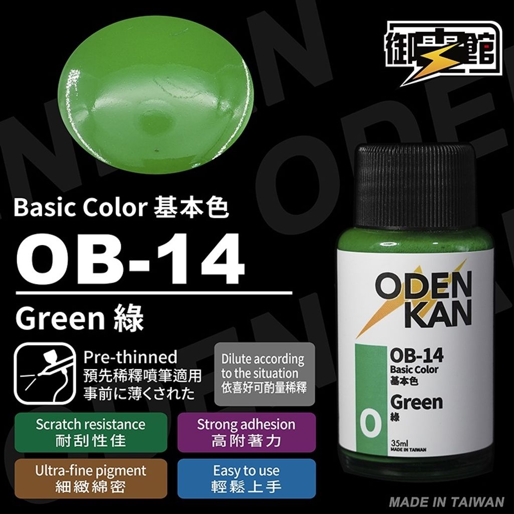 c76b94c9ca049612d089f5416369f7b6