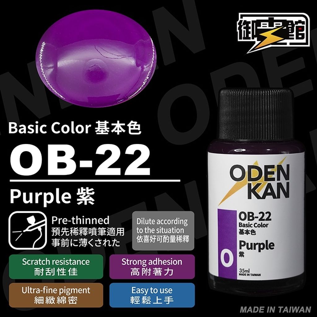 b8a7ce5f2bcd409877bd07980391afc5