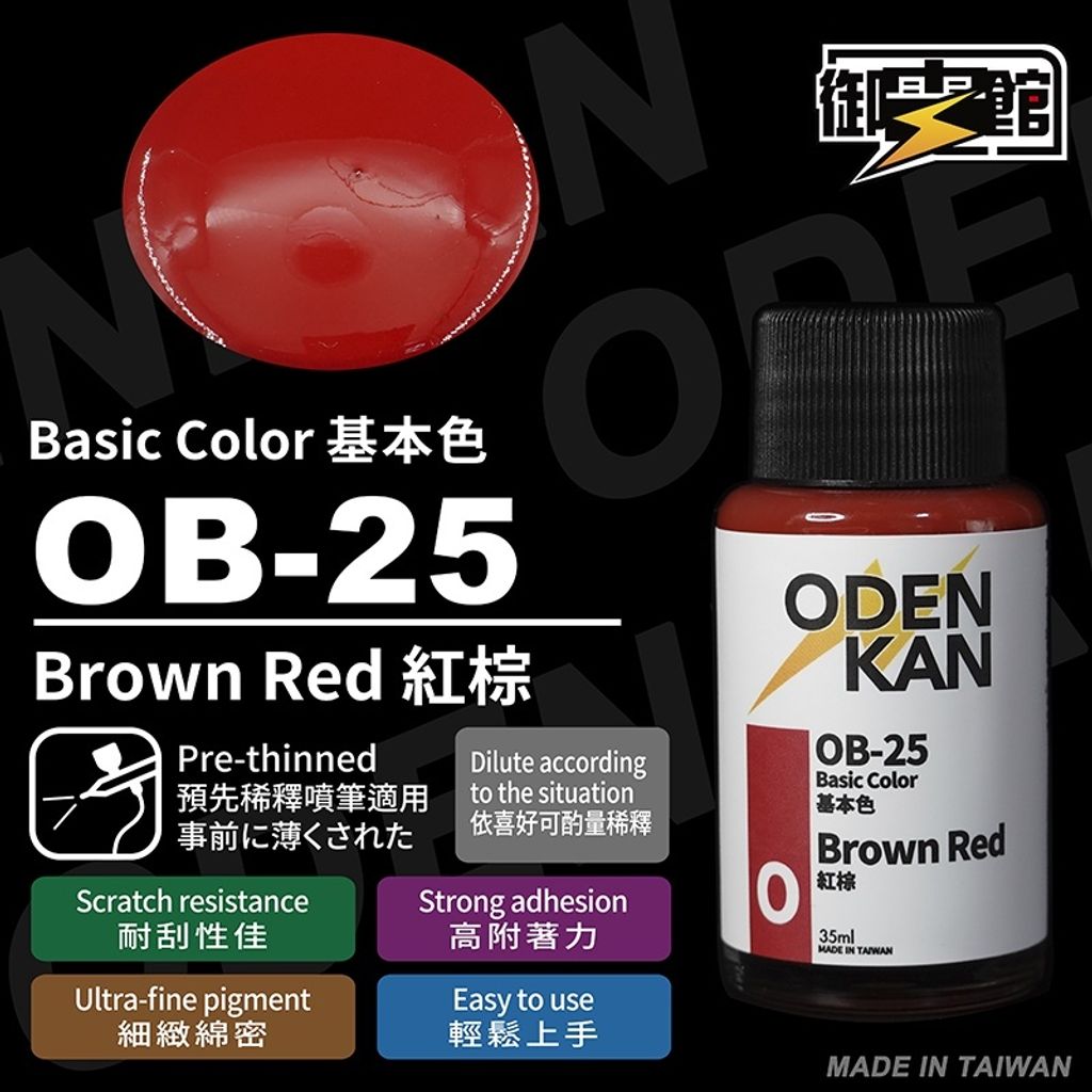 66e9b4d1a3180683fe029858b14048db