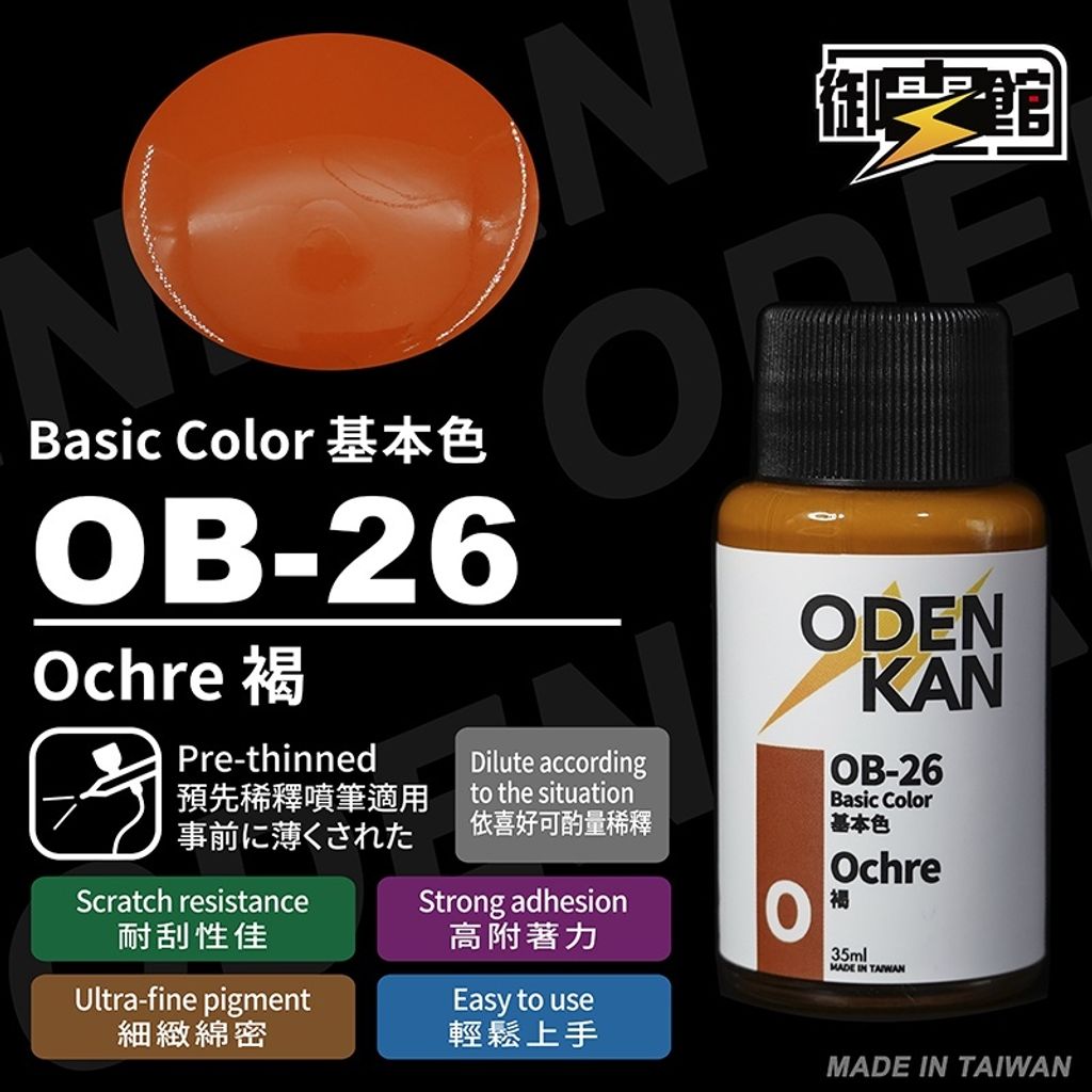 326b5741a09a8381e7285c061c09fdf7
