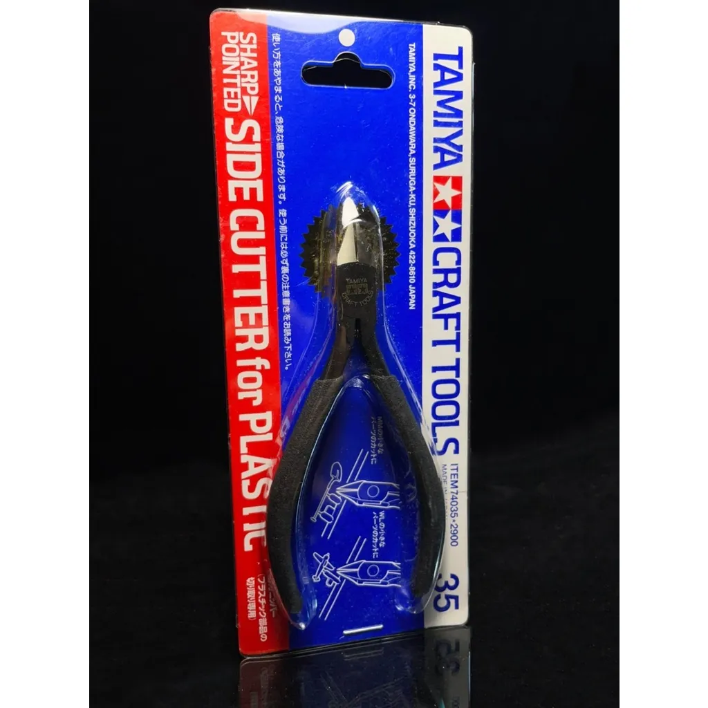 YYZ模型工作室】TAMIYA田宮74035 金牌高級斜口鉗74123 頂級薄刃