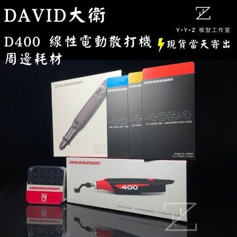 57e67f16cc9253493ad7fc215406381f