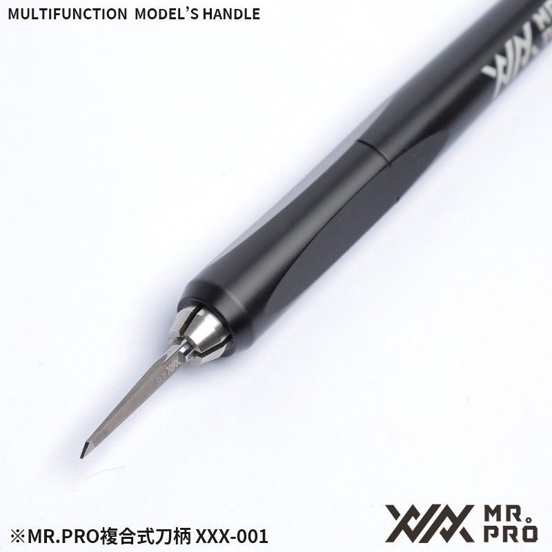 YYZ模型工作室】MADWORKS MAD多用途刀柄MAD刀柄刻線刀柄雕刻刀柄