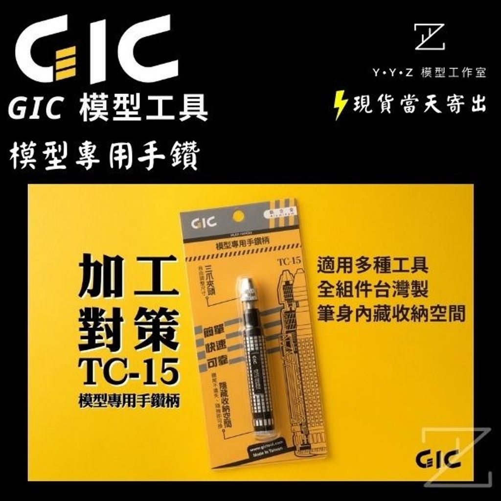4b220b32e0ec48e8906550382318b82e