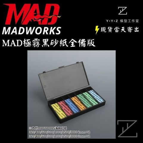 5bb24f7b53ab2e6e9d31a509528e2199