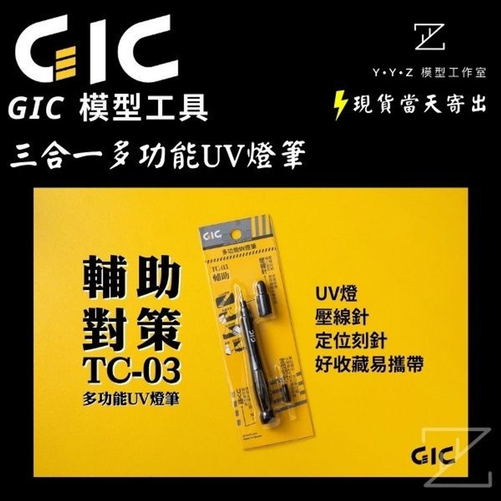 990a5c4a88f7681a09404c792f44a22b