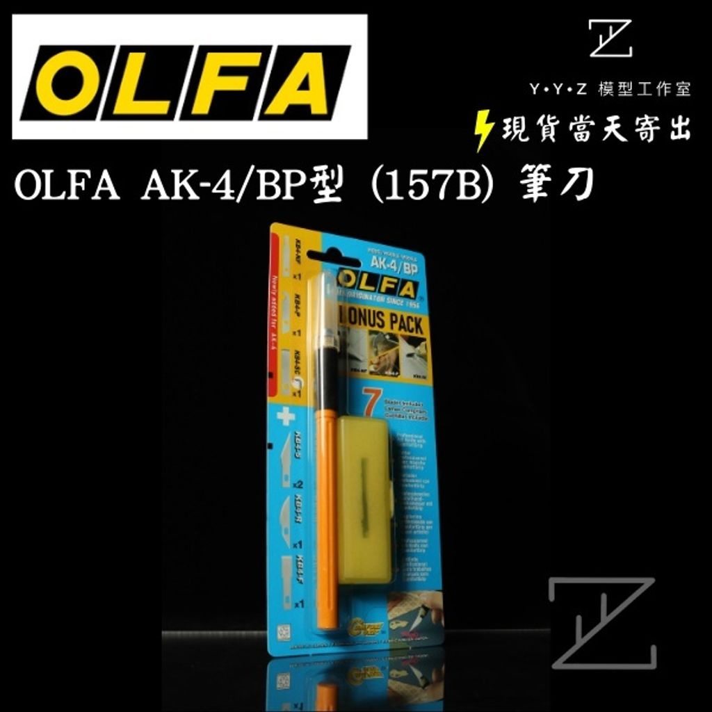 3c8b77eecd731a28c693ea966f1d4a9c