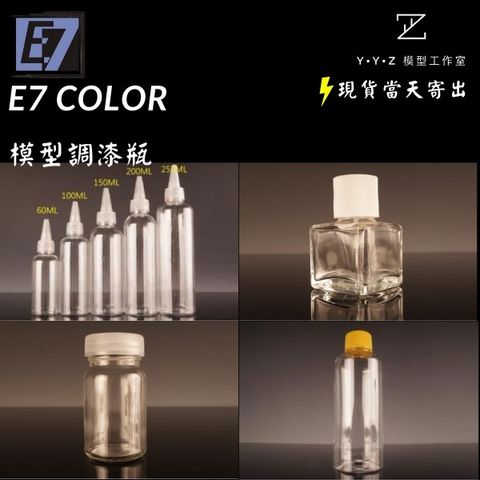 a7f7e4a0755ad57ba9ce39e96313a876