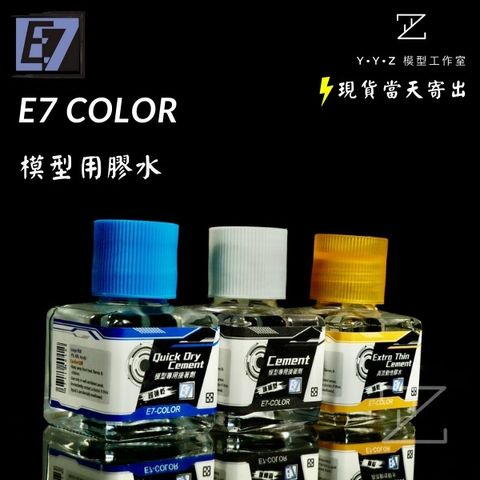 6e251c517d025feb535b56a2a573e977