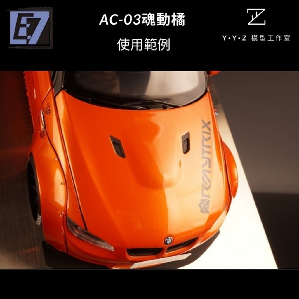 441ecb2031138d6fc0e107b09a4f8cae