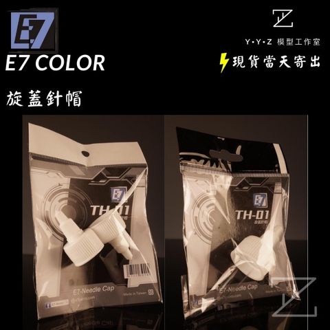 ca7edc7def5b86a6914e1352af536acc