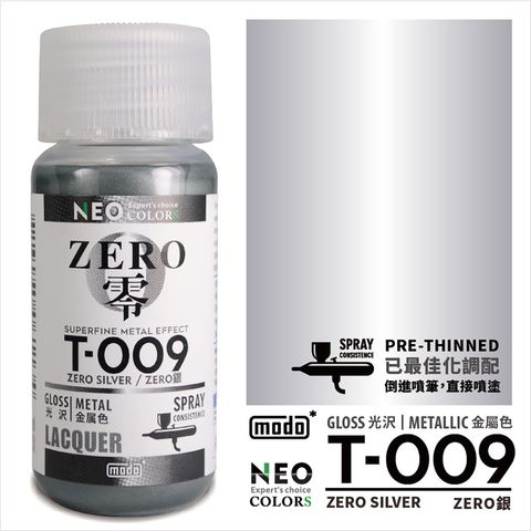 2bb24abc51554e81707bb10055026b37