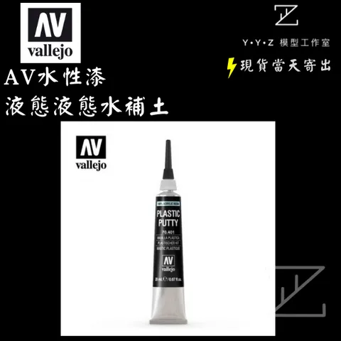 tw-11134207-23020-nb44pm0ks2mv13