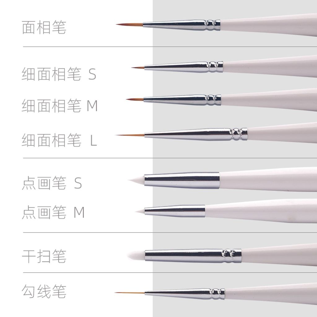 tw-11134207-23020-oxxmbbiflwnv37
