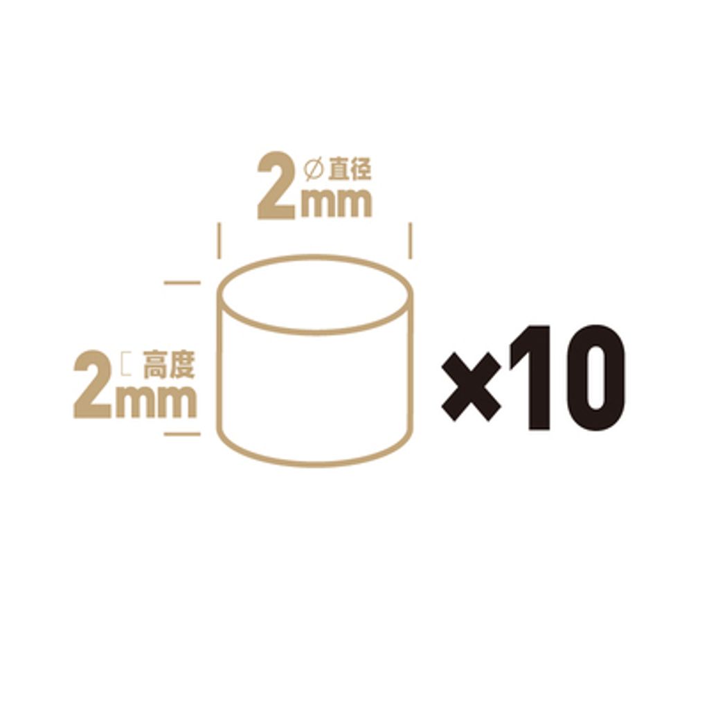 tw-11134207-23020-1une993imwnv90
