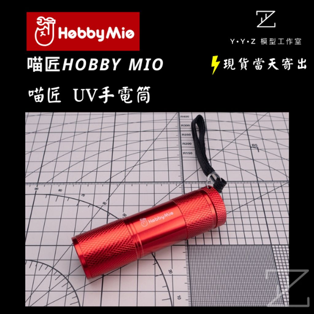 tw-11134207-23020-mezgxxbymwnv22