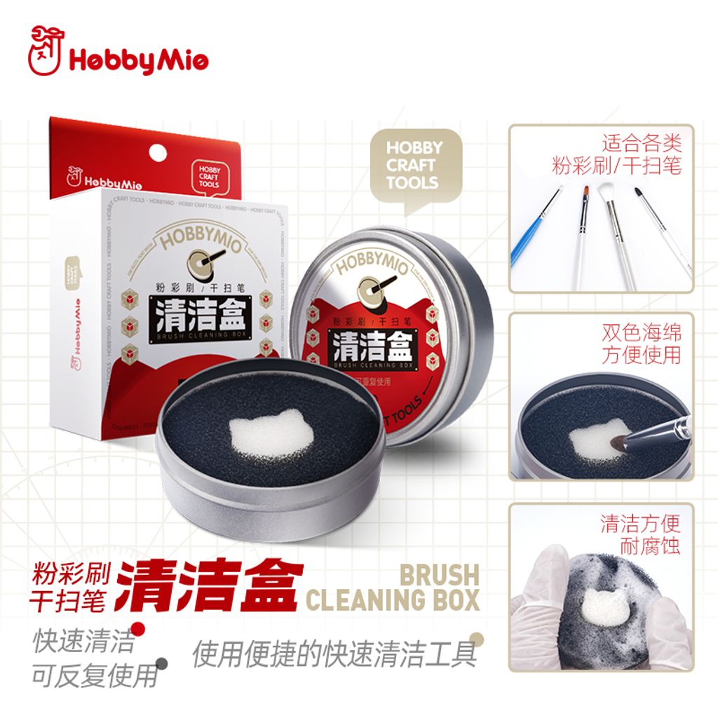 tw-11134207-23020-g49oy5fpgwnv6a