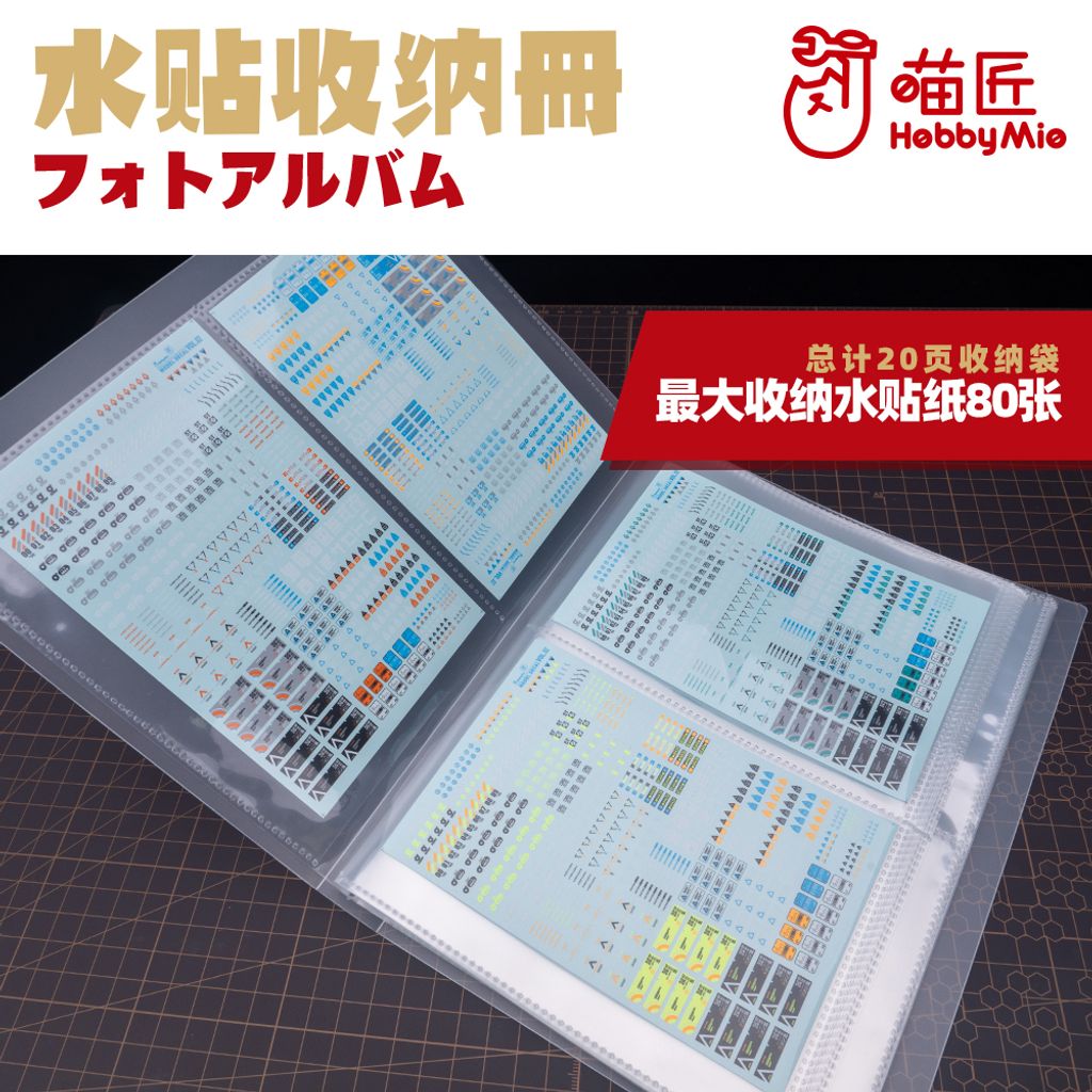 tw-11134207-23020-5hgbw0panwnv58