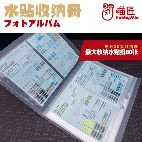 tw-11134207-23020-5hgbw0panwnv58