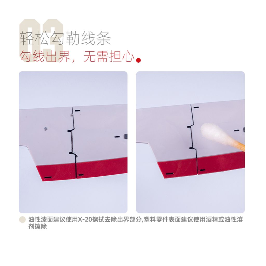 tw-11134207-23020-1y7nryzolwnvd4