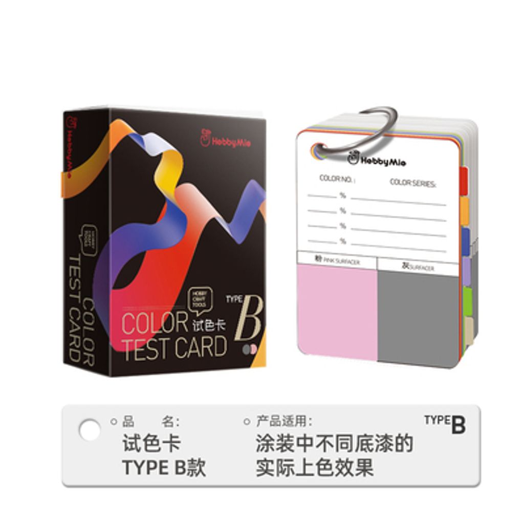 tw-11134207-23020-qpqkgi0cgwnv25