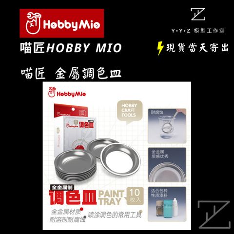 tw-11134207-23020-9s4zkx5xgwnva1