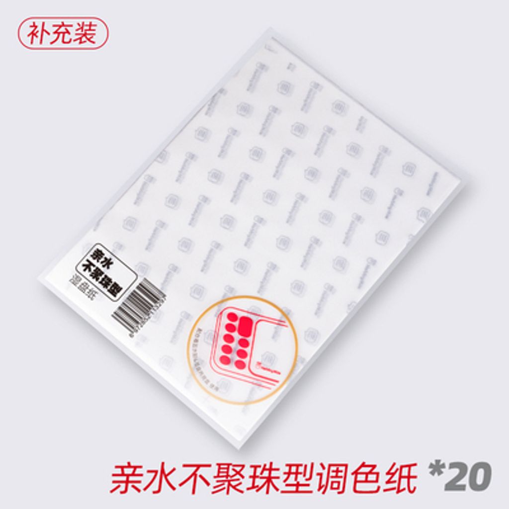 tw-11134207-23020-w4rszjoshwnv6b