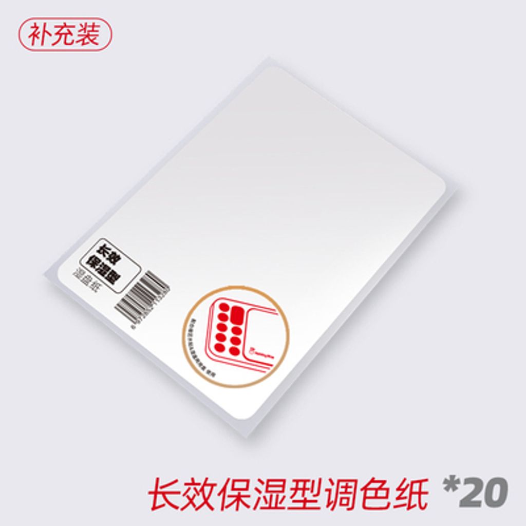 tw-11134207-23020-cs6vvupshwnvbe