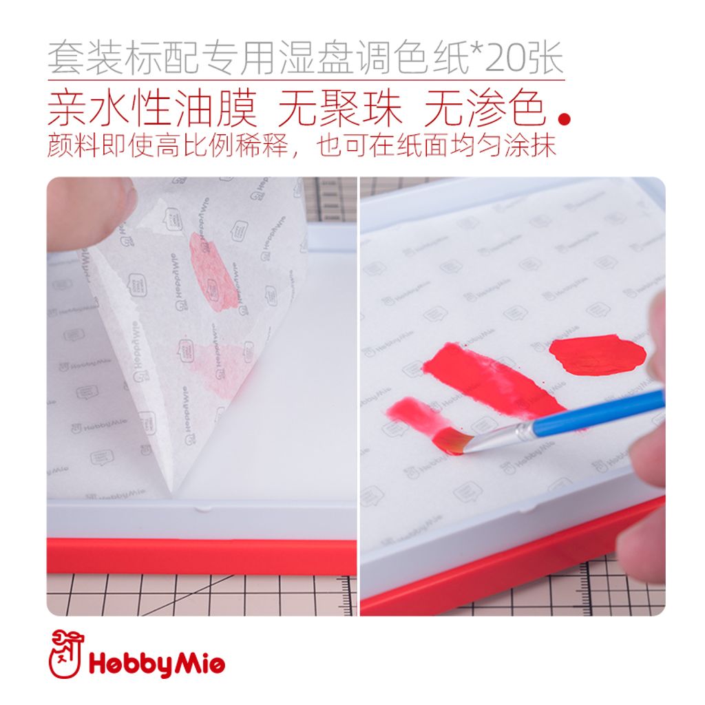 tw-11134207-23020-5dxlwskthwnv50