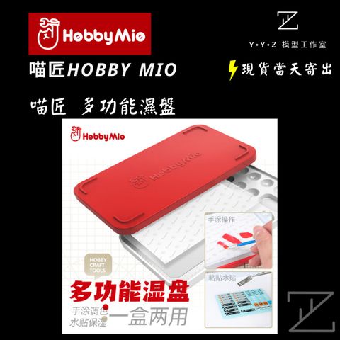 tw-11134207-23020-y8t6bm3chwnv9b
