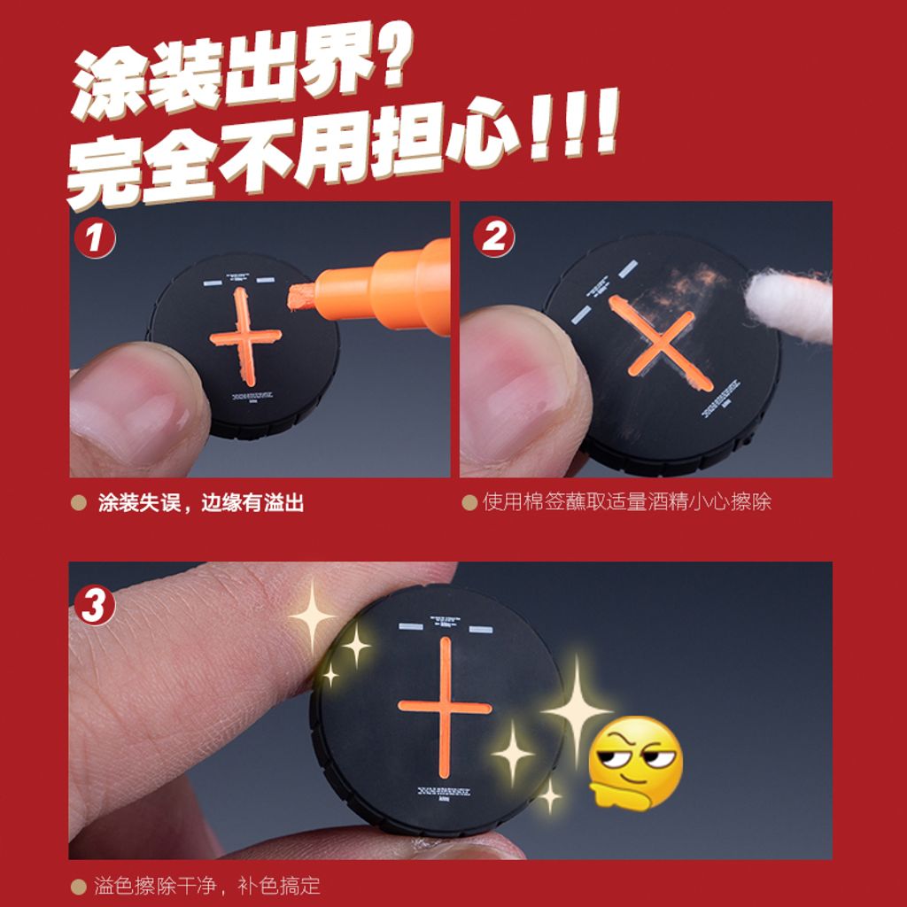 tw-11134207-23020-ah01xdhqkwnv0f