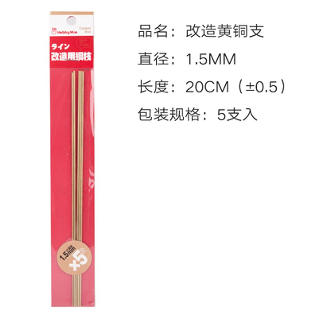 tw-11134207-23020-injr57c4lwnv8e