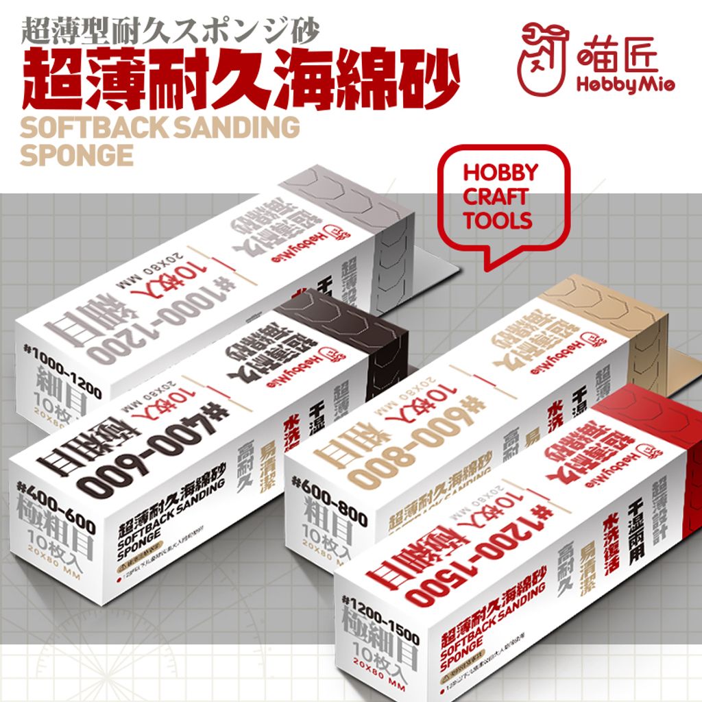 tw-11134207-23020-esc3e9mucwnv7c
