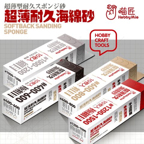 tw-11134207-23020-esc3e9mucwnv7c