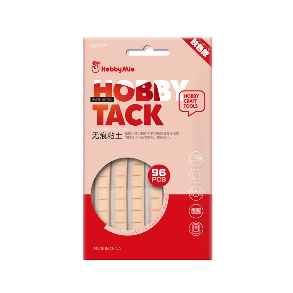 tw-11134207-23020-e5l6kqp8bwnv5c