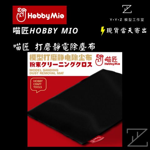 tw-11134207-23020-7hrorko6xvnv44