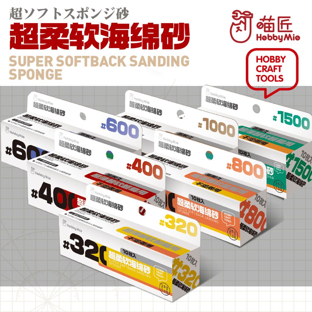 tw-11134207-23020-a684llyfdwnv34