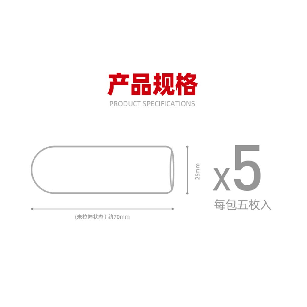 tw-11134207-23020-usv0y12vbwnv4f