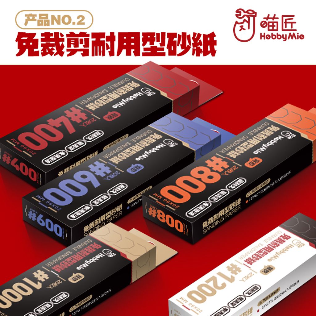 tw-11134207-23020-cc6w8i5abwnv95