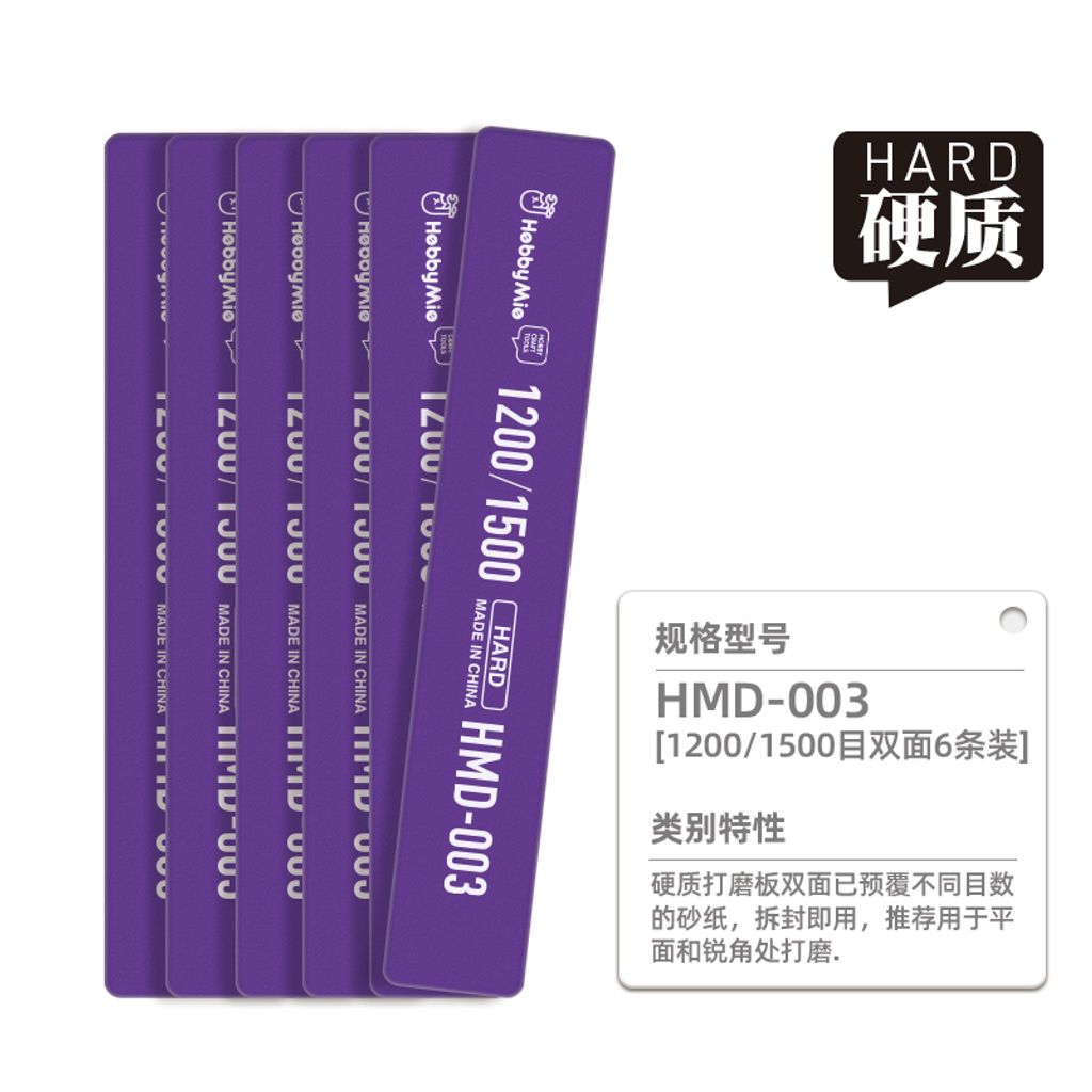 tw-11134207-23020-qhc97wzydwnv44